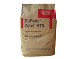 PPA美國(guó)杜邦(Zyte一級(jí)代理商 ），美國(guó)杜邦PPA塑膠原料的特性