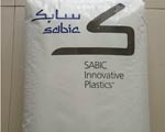 SABIC LEXAN 925 PC 價格