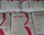   PC工程塑料的價格大概多少錢？