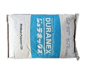  PET與PBT塑料的區(qū)別