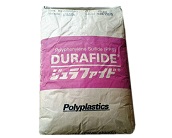  代理直銷日本-寶理 Durafide PPS塑料