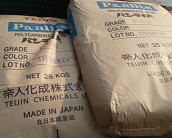   成本高漲，帝人PC塑膠原料再漲9700元/噸