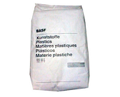  工程塑料：巴斯夫Ultradur（PBT）可用于生產(chǎn)全景天窗頂棚的塑料框架