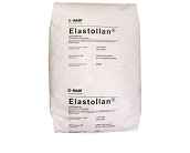  巴斯夫TPU材料將在Simac 2021展示可持續(xù)鞋類解決方案