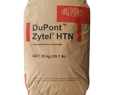  廠家代理直銷杜邦Zyte HTN 高溫尼龍材料52G35HSL