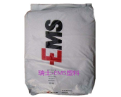   瑞士-EMS塑料的主要牌號