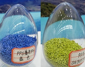 寶理塑料 Durafide PPS的牌號(hào)及用途