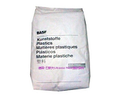   廠家代理直銷 德國-巴斯夫  PA66材料 Ultramid 8350 HS牌號(hào)價(jià)格多少？