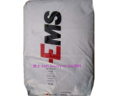 瑞士-EMS Grivory HT PPA 材料 Grivory HT XE 3996牌號(hào)產(chǎn)品廠家代理直銷價(jià)格
