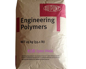  杜邦 Zytel PA66尼龍樹(shù)脂如何加工及應(yīng)用