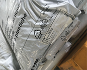  批發(fā)德國-巴斯夫塑料Ultraform N 2320 003牌號(hào)產(chǎn)品什么價(jià)格