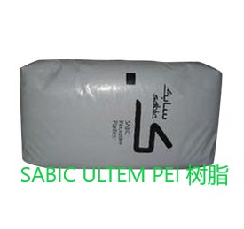  沙特 ULTEM  4000 樹脂的應(yīng)用加工
