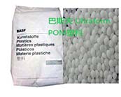   巴斯夫 Ultraform POM塑料應(yīng)用在哪些領(lǐng)域？