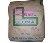   旭化成的Leona PA66工程塑料用于新加坡電動(dòng)摩托車的關(guān)鍵部件