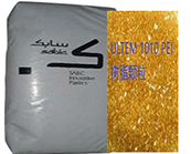  SABIC的ULTEM 1010 PEI樹脂應(yīng)用在哪些醫(yī)療領(lǐng)域？