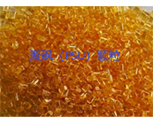  PSU食品級 巴斯夫 Ultrason S 3010 材料應(yīng)用于什么產(chǎn)品