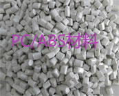  科思創(chuàng)拜本蘭（PC+ABS） 阻燃材料用于汽車內(nèi)部零件的產(chǎn)品型號