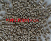   特種工程塑料 PEEK有哪些用途？