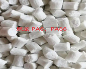  如何增強(qiáng)尼龍 PA6，PA66的抗老化能力？