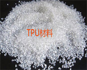  TPU材料手機(jī)保護(hù)套注塑成型 TPU注塑黑點(diǎn)的如何避免和解決方法