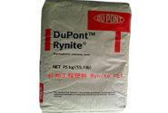  杜邦工程塑料 Rynite PET產(chǎn)品牌號介紹