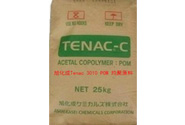  旭化成Tenac 3010 POM 均聚原料的應用